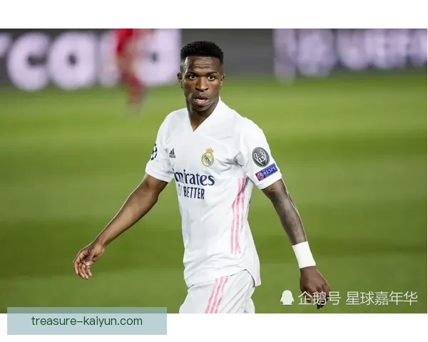 维尼修斯展现出持续提升的状态,未来球王之路备受期待 维尼修斯展现出持续提升的状态,未来球王之路备受期待