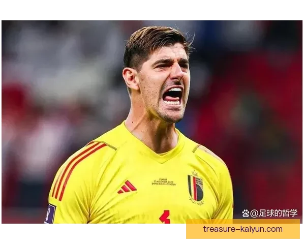 库尔图瓦成比利时历史零封场次最多门将